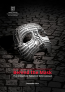 Behind the Mask: The Antisemitic Nature of BDS Exposed, Israeli Ministry of Strategic Affairs and Public Diplomacy, September 2019