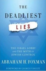 The Deadliest Lies